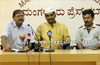 Aam Aadmi Party Invites Suggestions to Chalk Out Mangalore Manifesto